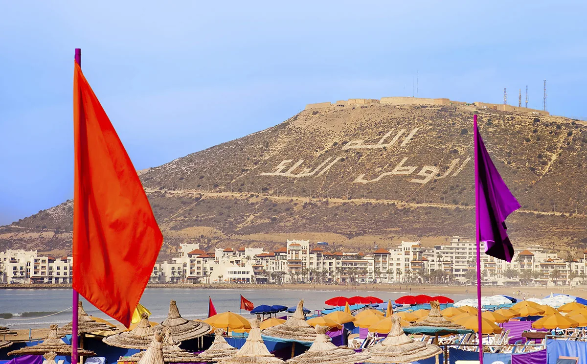 City Tour Taghazout Morocco tour image 1