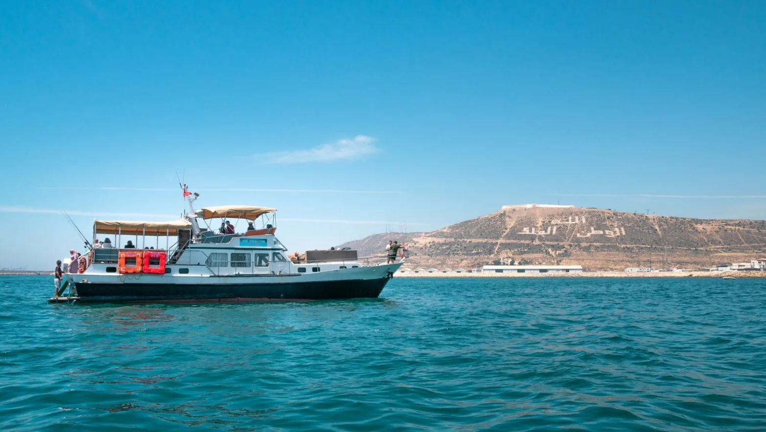 Agadir Boat Trip photo 10