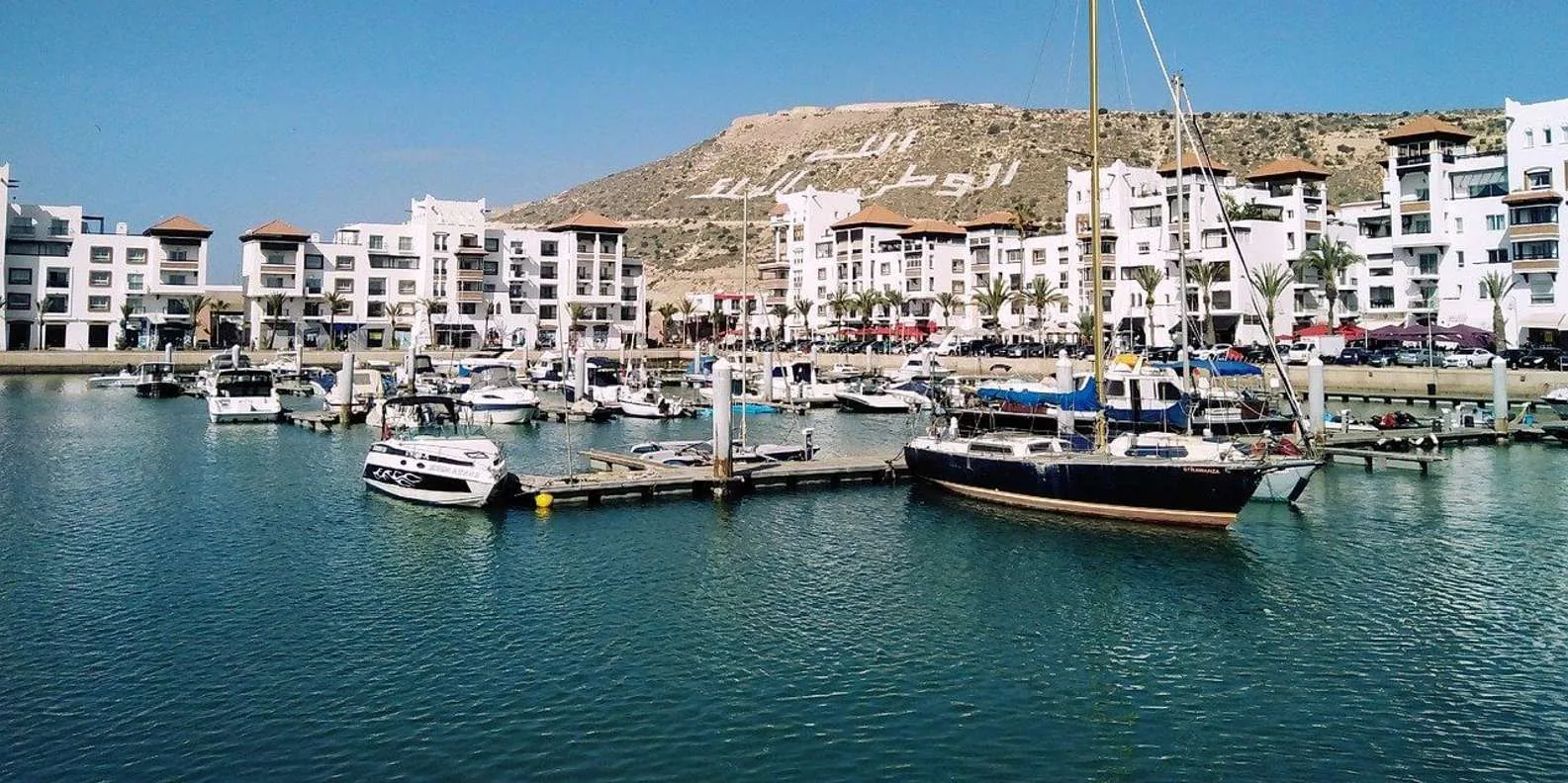Deep Sea Fishing Trip Agadir Morocco tour image 1
