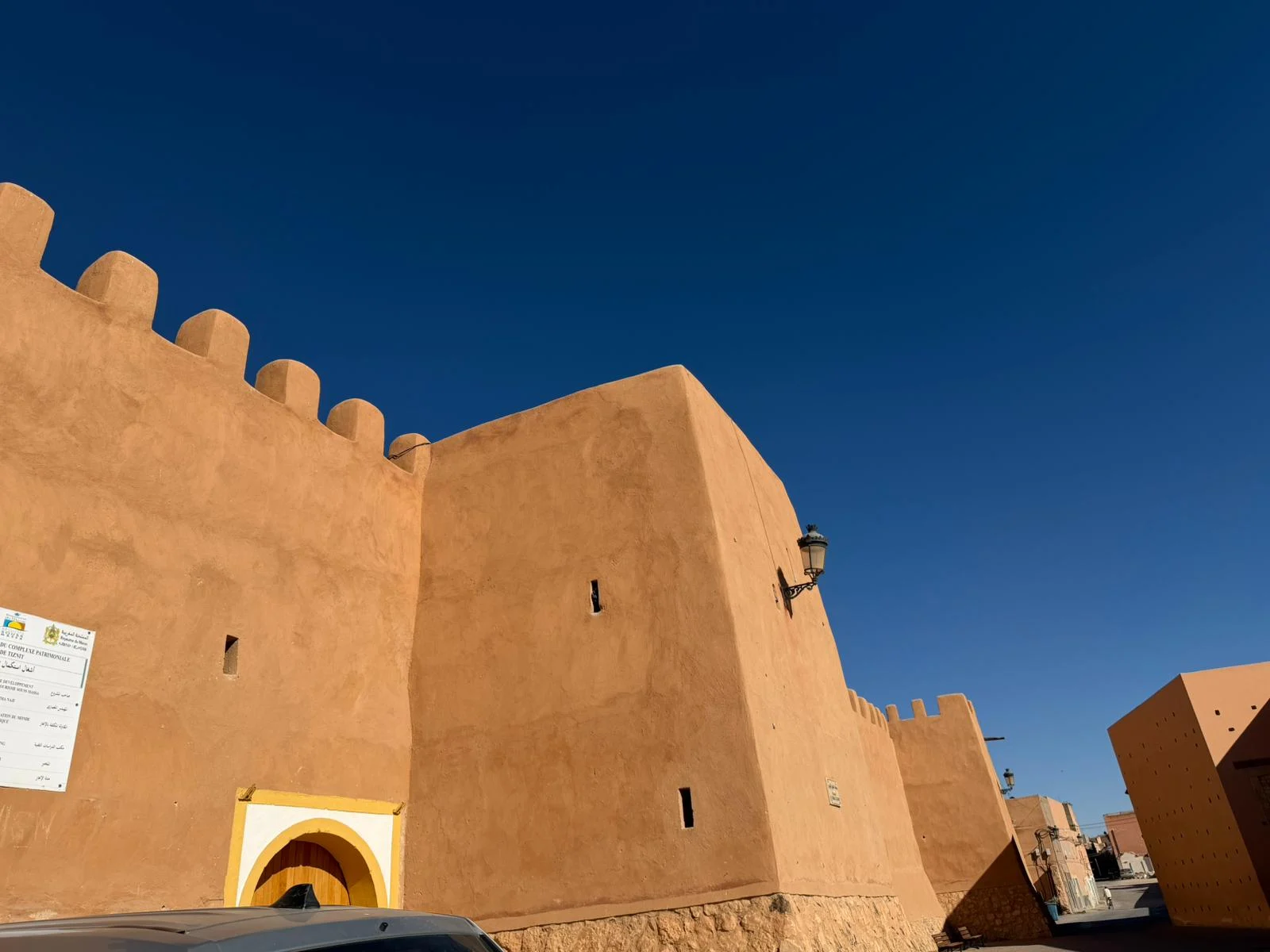 Legzira & Tiznit Day Trip Agadir Morocco tour image 4